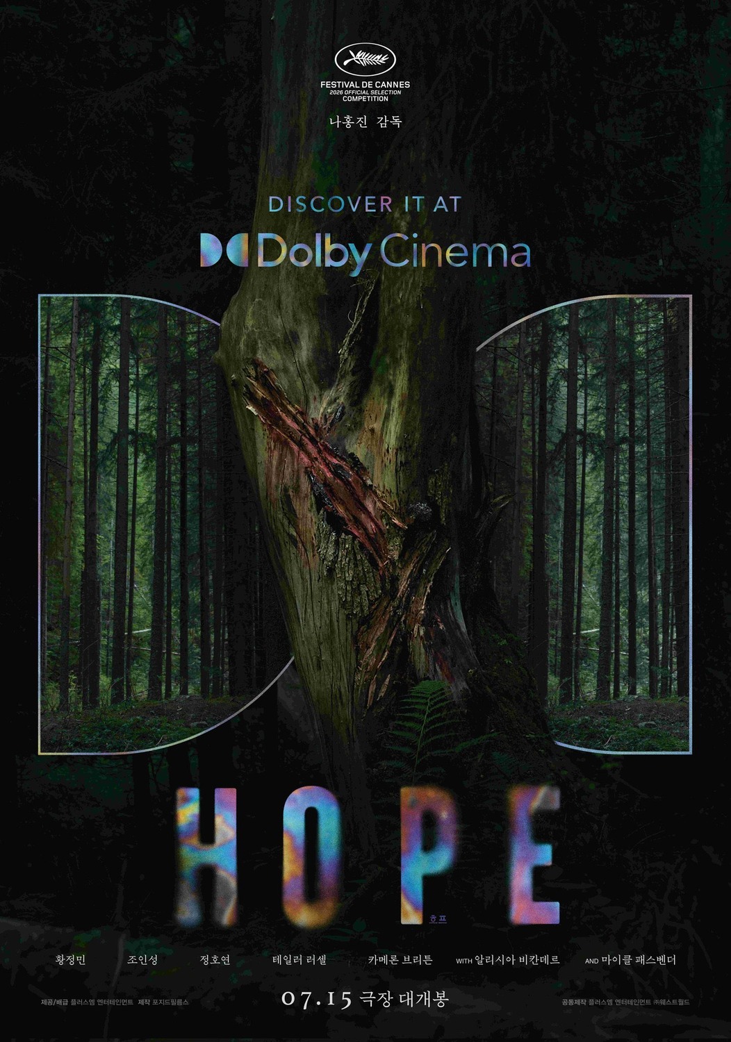 hope_poster_b